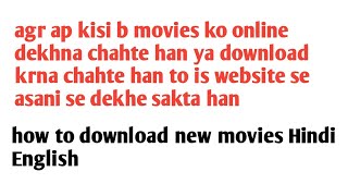 How to download new movie radhe