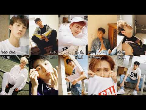 【中字】PENTAGON - Let's Go Together (一起走吧 我們/함께 가자 우리)