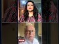 क्या Donald Trump Narendra Modi को ब्लैकमेल कर रहे हैं?