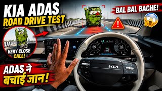 Kia ADAS Road Test | Bal Bal Bache! 😱
