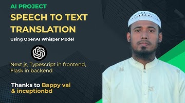 Speech to Text with OpenAI Whisper | Next.js + TypeScript + Flask Project Tutorial (English)
