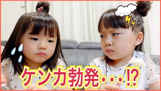 ゆうひな先生がみんなにエールを送るよ👩‍🏫❣️【お悩み相談室】