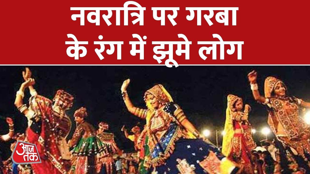 Gujarat के Surat में नवरात्रि का जश्न ...