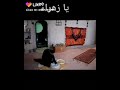 نعي حزين يشيال النعش