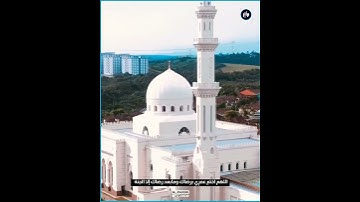 ﴿وَما يُلَقّاها إِلَّا الَّذينَ صَبَروا وَما يُلَقّاها إِلّا ذو حَظٍّ عَظيمٍ﴾ تلاوة بصوت فارس عبلد