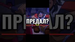 КТО УНИЧТОЖИЛ МИР АВАТАРА? Вся правда о катаклизме Корры и предательстве Джея #аватар