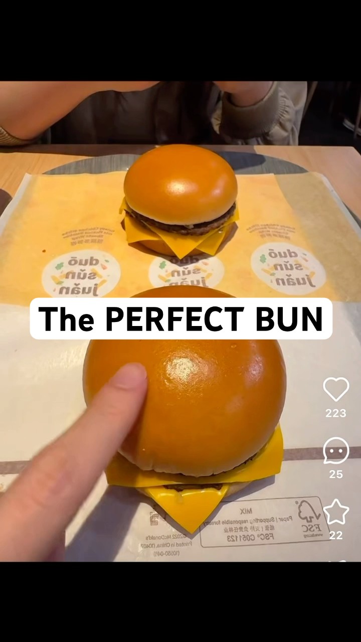 The PERFECT Burger BUN ‼️? #TheManniiShow.com/series