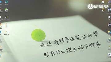 13 尚硅谷 Docker 镜像命令