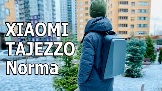 SHOCKPROOF Рюкзак XIAOMI TAJEZZO Norma Backpack IS NOT AFRAID OF WATER!