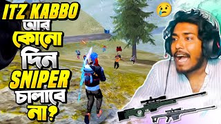 AWM হ্যাকার আর Sniper Glitch এর জন্য ফ্রি ফায়ার ই ছেড়ে দিতে হবে 😡 Itz Kabbo Free Fire