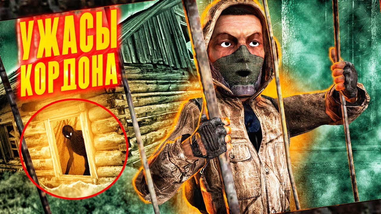 Зеркало солярис сталкер режиссер Зеркало солярис сталкер режиссер