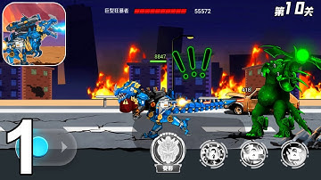 Dino Robot vs Zombies - Mech Android Gameplay Part 1
