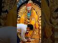 Sai Baba Shorts ||Shirdi Wale Sai #sai #saibaba #shirdi #shirdiwale #devotional #bhakti #virshorts