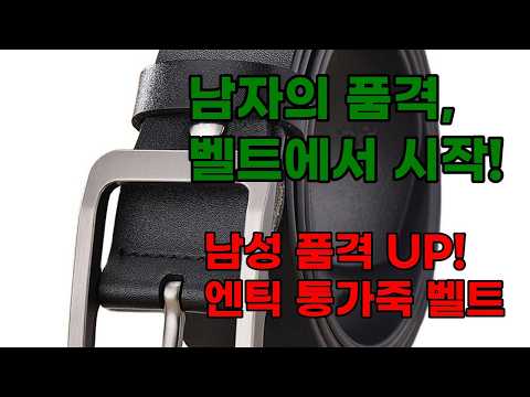 제이맨즈