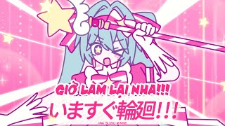 [ Romaji + Vietsub ] いますぐ輪廻 / Retry now | NAKISO feat. Hatsune Miku