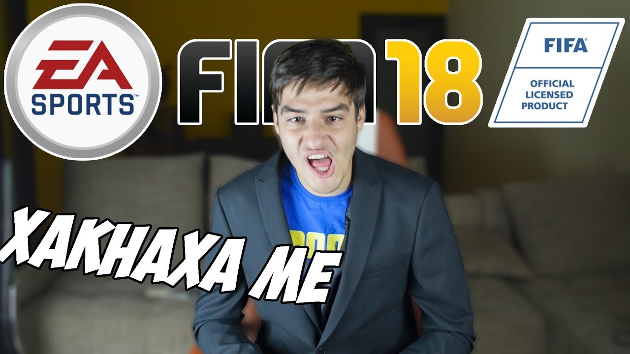 ХАКНАХА МЕ! "КОЛЕЛОТО НА КЪСМЕТА!" ДРАФТ