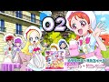 Kirakira☆Precure à la Mode The Movie Theme Single Track 02