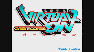 20 Mins Of...Virtual On - Cyber Troopers Intro (US/Arcade)