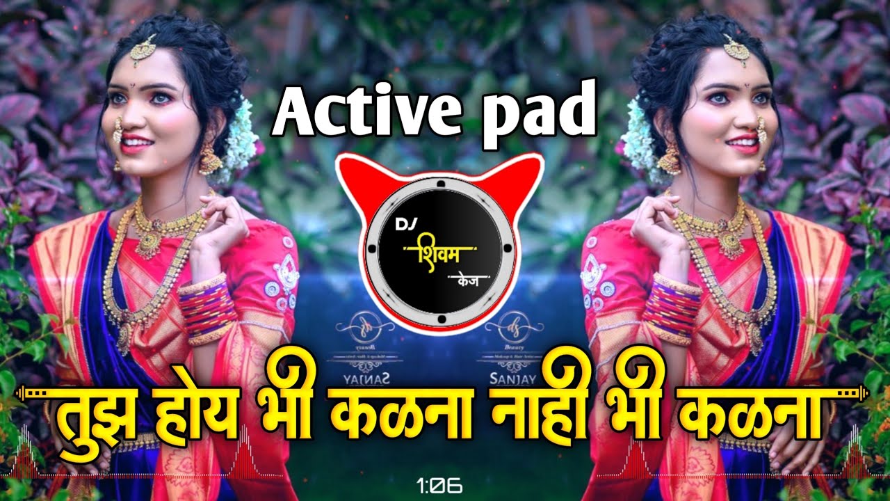         Tuz hoy bhi kalana  Active pad Dj Song  DJ Shivam kaij