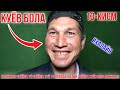 КЕЛИН ТУЙ!!! 13-КИСМ!!! ШУХЛИК КИЛИБ КУЙГАНИ РОСТМИ?!? ИЛХОМ НИМАГА КУЛЯПТИ?!? ХАММАСИ ШУ ВИДЕОДА!!