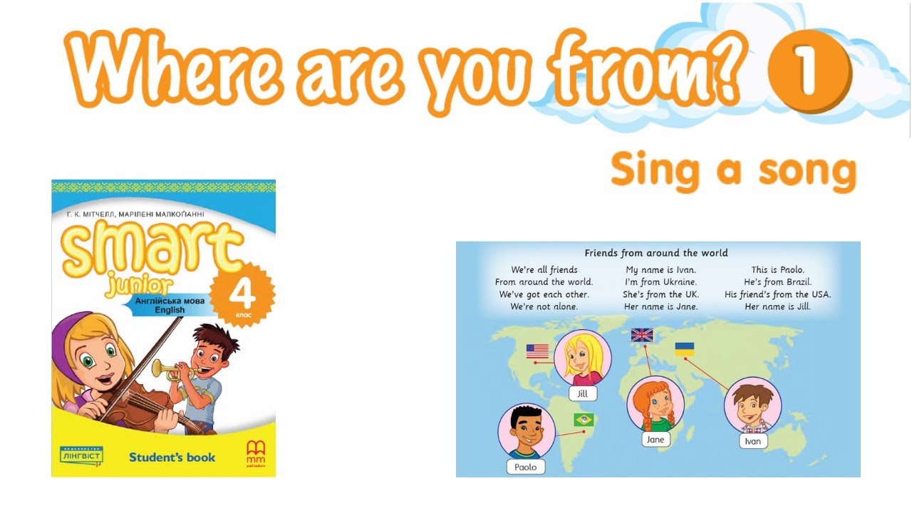 Аудіо до Sing a song Module 1 Smart junior 4 - YouTube