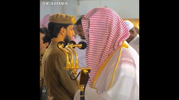 لَهُمْ فِيهَا فَاكِهَةٌ وَلَهُم مَّا يَدَّعُونَ ~ تلاوة خاشعة ومؤثرة للشيخ سعود الشريم من سورة يس 🤍🎧