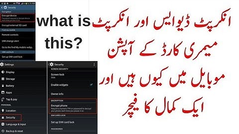 What is Encrypt Device and Encrypt SD Card on android mobile | How to use ? Encryption | Decryption