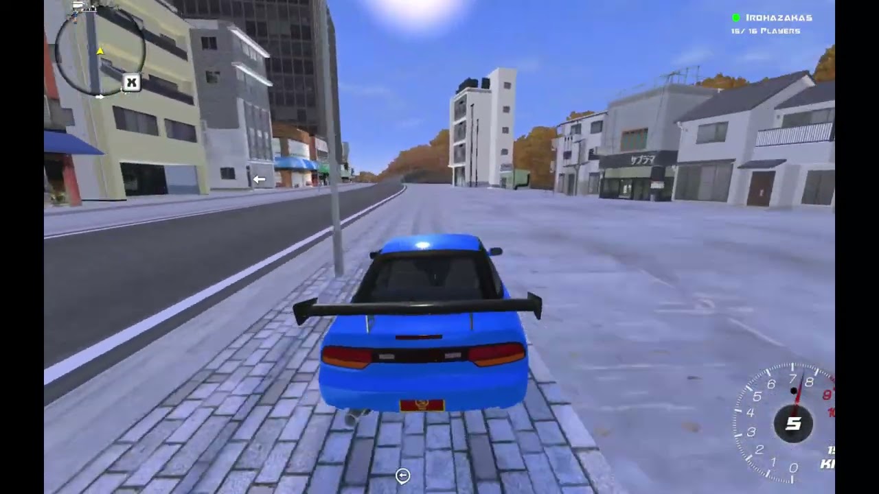 Initial Drift Online