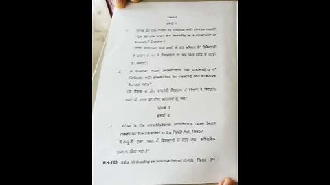 C-10 (creating an Inclusive School) #2022questionpaper #tilka_manjhi_bhagalpur_university #tmbu