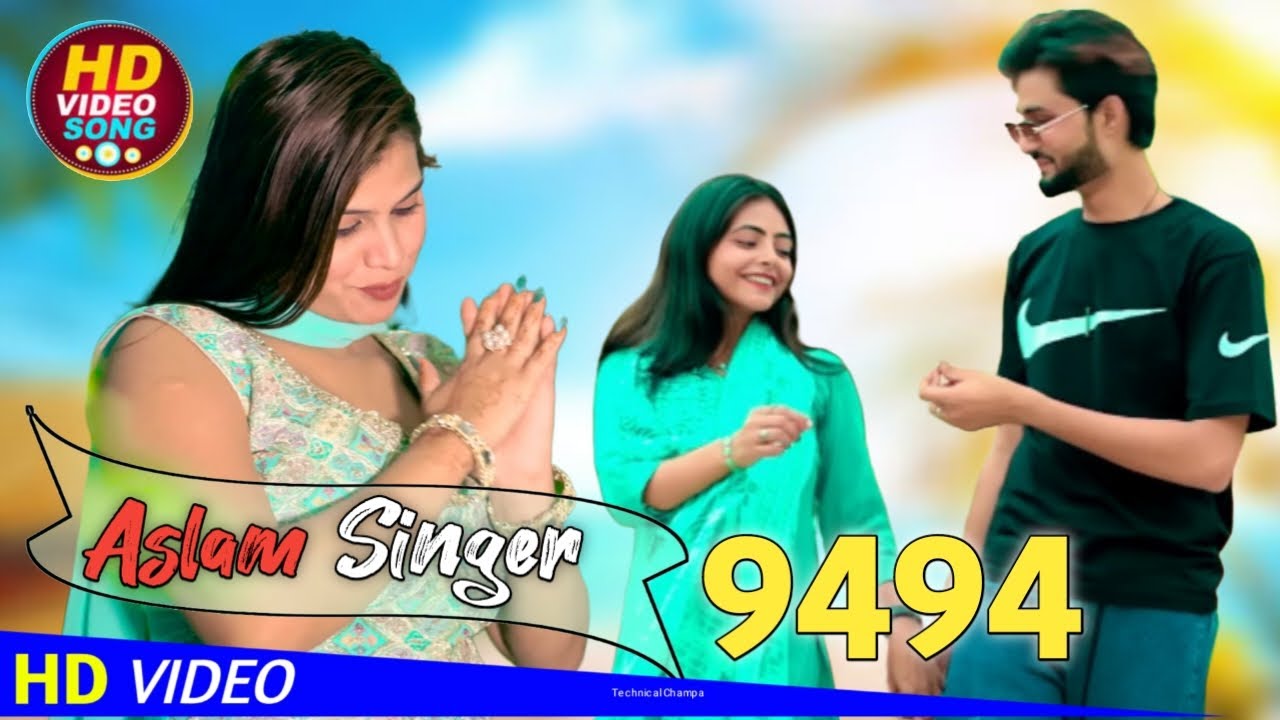 SR 9494 ASLAM SINGER NEW ( तोहे डोडी पे सु पुलिसिया ले जारे) 4K ...