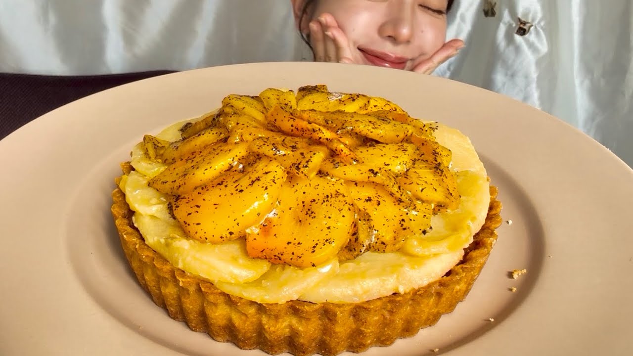 【咀嚼音/ASMR】柿のタルトを食べる動画🍎🍎🍎〜天才かと思った回🫨🫨〜【eating sounds】
