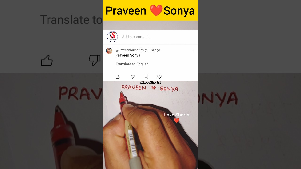 sweet couple Praveen ❤ Sonya | love test😍