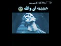 ٤ سبتمبر ٢٠٢٠