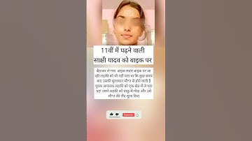 #tutorialfilter #tgiks