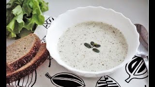 Йогуртовый суп с рисом и мятой. Турецкая кухня/Yogurt corbasi tarifi Йогуртовый суп с рисом и мятой. Турецкая кухня/Yogurt corbasi tarifi