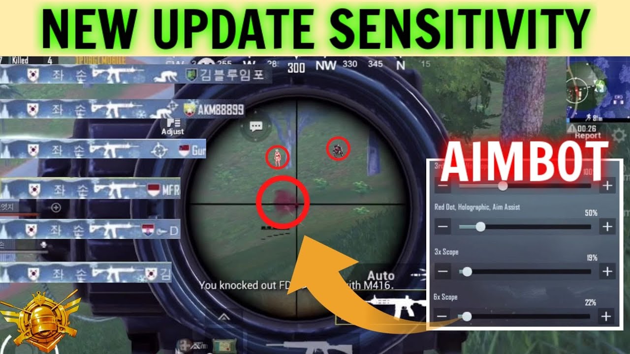 BEST SENSITIVITY SETTING AFTER UPDATE (Aimbot) | PUBG MOBILE | No recoil  2020