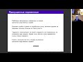 «За эмпирический вклад в экономику труда и методологический вклад в анализ причинно-следственных...