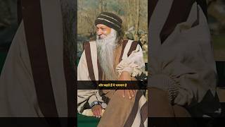 Osho के विचार......#osho #thoughts #status #qoutes #motivation