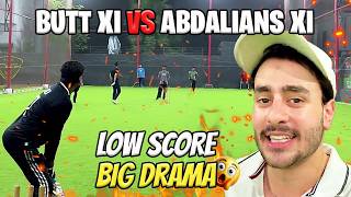 Butt XI vs Abdalian XI 🔥 Butt Ka Shandar Last Over Defence! 😱 Intense Action 🏏 screenshot 3