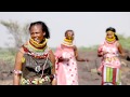 Susan Akabwai - Mamung'ate (Official Video) Mp3 Song