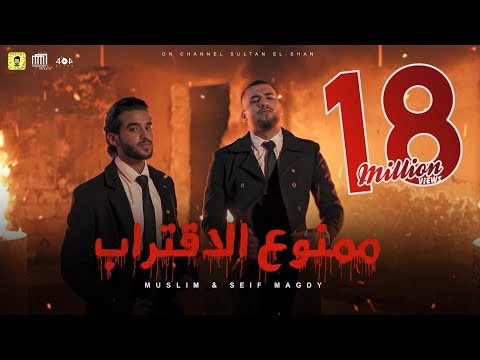 فيديو: 5 عناصر السلامة يجب على كل مالك الكلب