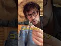 普通の古着屋と自分の古着屋の違い~東京で住所非公開?!