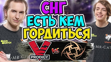 🔴КАК ВООБЩЕ ОСТАНОВИТЬ ЭТИХ МОНСТРОВ?/VP PRODIGY-NIP/WEPLAY PUSHKA LEAGUE