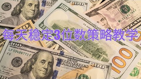 每天稳定赚3位数的策略大公开！#smc #投資 #nfplivetrade #btc #高頻交易 #crypto #trading #rsi