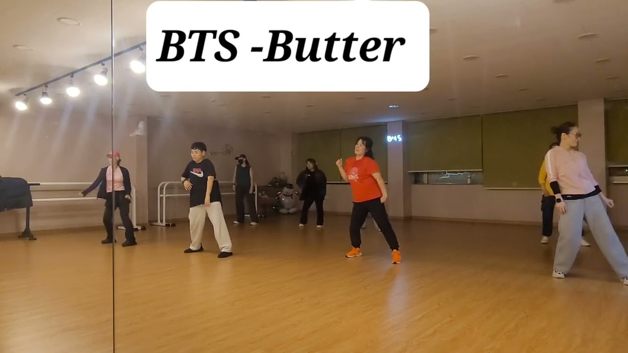 방탄소년단(BTS)-Butter #이지댄스 #다이어트댄스 #방송댄스 #버터 #방탄소년단 #bts #easydance #butter 