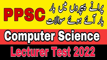 Most Important Computer MCQs For Lecturer PPSC Test Preparation 2022| COMPUTER SCIENCE MCQS FOR PPSC