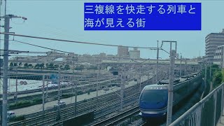 三複線を快走する列車と海が見える街　JR神戸線 ＆ 山陽電鉄 本線