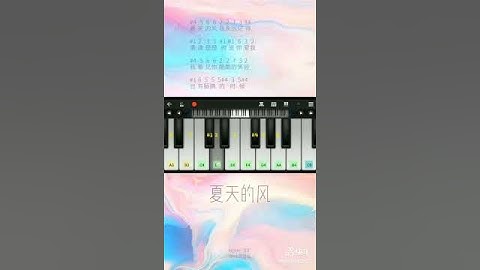 Hướng dẫn chơi piano trên iphone