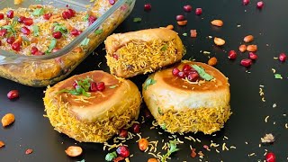 Dabeli Recipe | Street Style कच्छी दाबेली with Dabeli Masala & Chutney | Indian Street Food Recipes