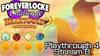 VOD | Drawing Newly-Evolved Pokemon! | Pokemon Foreverlocke: HeartGold